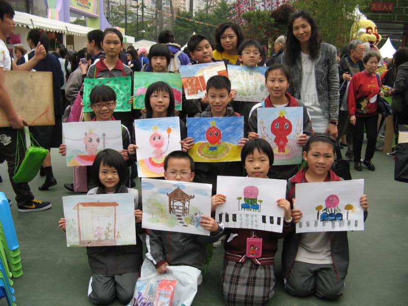 香港花卉展覽學童繪畫比賽