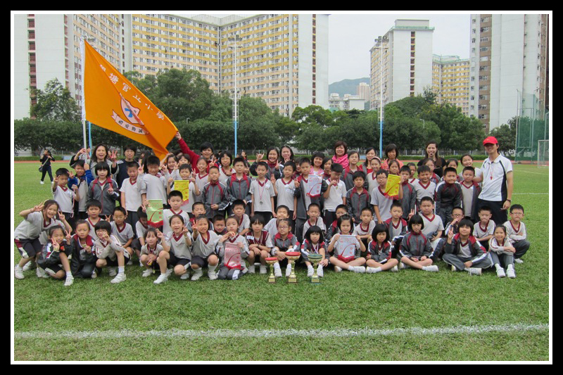九龍東區小學遊戲比賽