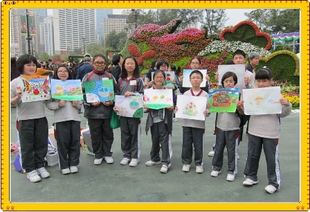 香港花卉展覽繒畫比賽